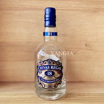 시바스리갈 잭다니엘 XO 조니워커 700ml 빈 병 공병 캐비닛 인테리어 장식 소품 5105117517, 【뚜껑 없는 빈병】1750ml