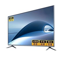 티비 tv Skyworth 4k TV 100인치 초고화질 지능형 네트워크 657580150 음성 와이파이 프로젝션 스크린 방폭형, 태블릿 방폭 65 음성 네트워크 버전 전체 기계의