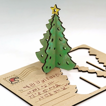 퍼니스쿨 크리스마스 엽서 카드 나무엽서 트리 편지