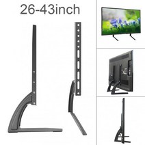 26 인치-43 인치 25KG TV 스탠드 베이스 브래킷 플라즈마 LCD 평면 스크린 높이 조절 모니터 장착 미끄럼, 한개옵션0