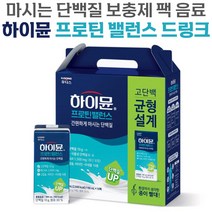 일동 후디스 하이뮨 프로틴 밸런스 드링크 190ml 대용량 산양유 혼합 전지 분유 류신 BCAA 고 칼슘 아연 마시는 단백질 보충제 음료 쉐이크 홈쇼핑 이상이 광고 추천 정품, 80팩