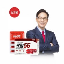 펄세스 함익병 크릴56 크릴오일 6개월, 단품, 단품