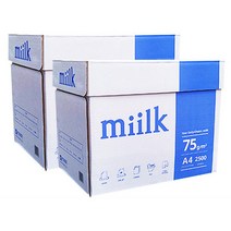 핫템 밀크 A4용지 A4 복사용지 75g 2500매 2박스