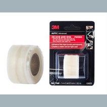 3M 백미러 긴급보수 실리콘테잎 25mmX1.82m 확실한효과 덕테이프 깔끔정리