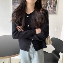 오버클래쓰 여성 캐주얼 긴팔 무지 가디건 기본 아우터 데일리룩