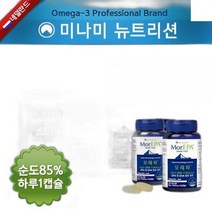 미나미뉴트리션 모레파 선물세트 오메가3 4개월분, 상세페이지 참조, 상세페이지 참조, 상세페이지 참조, 상세페이지 참조, 상세페이지 참조