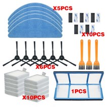 진공 로봇 클리너 부품 사이드 브러시 ilife v5 V3 v5pro V50 V55 x5 용 1 차 먼지 필터 걸레 Hepa, 05 plum