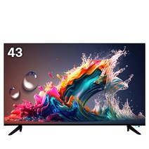 넥스 109cm(43) LED TV [무결점] [NC43G], NC43G