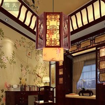 해외 앤티크 중국식 양가죽 샹들리에 빈티지 거실식당 샹들리에 원목호텔 다방 호텔-39886, 옵션31