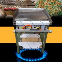 업소용 가스 그리들 600 부침기 철판 LNG LPG, LNG(도시가스)