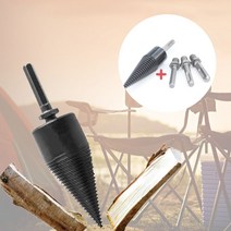 나무쪼개기 드릴장작비트 32mm 42mm 2종, 행복한 42mm+3종핸들