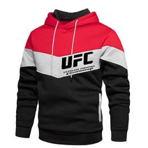 UFC 후드티셔츠 트레이닝티셔츠 C511