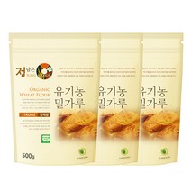삼화제분 정담은 유기농 밀가루 강력분 500g 3개
