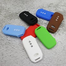 USK 기아 EV6 전용 실리콘 스마트키 키케이스 키홀더 풀커버 스크래치 기스방지 악세사리 차량 포인트 용품, 블루