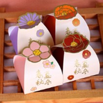 화과자케이스 떡 포장 박스 꽃 1구 4p