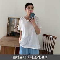 가오리핏 여성 반팔 티셔츠 단가라 브이넥 4컬러