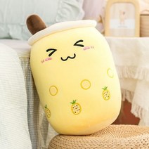 귀여운 Boba 우유 차 Plushie 장난감 부드러운 박제 애플호환 핑크 딸기 맛 포옹 베개 공 Bubo 컵 쿠션, about 47-50cm, yellow 2