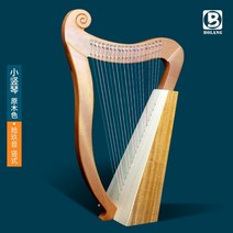 Profesional 19 Strings And 15 Harp Beginners Mini Lyre 음악 악기 하프 뮤직 박스 홈 선물 Wooden Instrument, 19 tone Harp