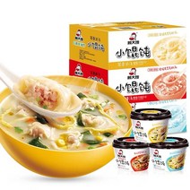(승이네 집) 중국식품 gudasao xiaohundun 꾸다쏘우 곰탕소혼돈 (라탕 농탕 새우칭탕), 라탕
