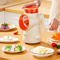 Kyushu 만능 야채 절단기 안전 돌돌이채칼, 베이지색
