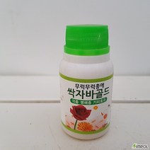 조이플랜트 싹자바골드(친환경농자재)
