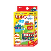 [아주문구도매상] 아이도우 탈것 만들기