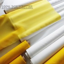 1m 스크린 인쇄 메쉬 120t300mesh 34um 노란색 100 폴리에스터 실크 직물bloting cloth, 120t 34um 노란색 1m, 폭 114cm