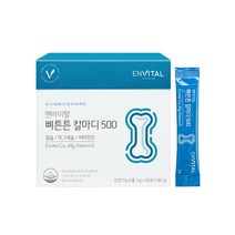 엔바이탈 뼈튼튼 칼마디500 3g X 60포, 단일속성, 단품없음