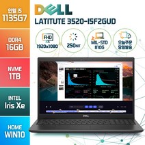 델 Latitude 3520 I5F2GUD 15인치 윈도우10 노트북, 래디튜드 3520, WIN10 Home, 16GB, 1TB, 코어i5, 블랙