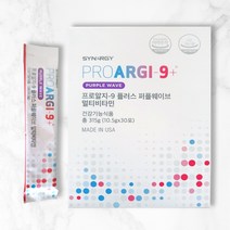 시너지월드 프로알지-9 플러스 퍼플 웨이브 멀티비타민