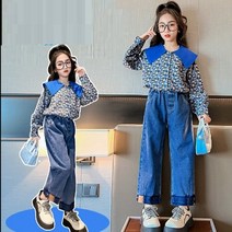 ﻿ JUNIOR 블루 삼각 카라 넥 패턴 BL 브라우스 와이드 패션 데님 팬츠 투피스 청바지세트 여아아이 아동 키즈 주니어옷 초등학생 중학생 고학년 새학기옷 봄옷
