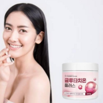 글루타치온 플러스 250g 항산화제 피부에좋은음식 글로타치온 화이트닝영양제 콜라겐가루, 1개