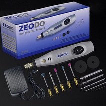 그라인더 전동 공구 핸드 충전 드라이버 전기 드릴 휴대용 미니 조각기, 01.미니 전기 그라인더