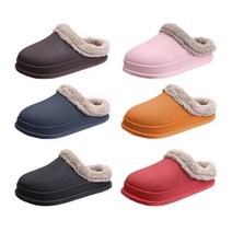 남여 eva 초경량 쿠션 겨울 방한 털 슬리퍼 wt1970