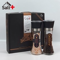 결혼 돌잔치 답례품 9+1 행사 결혼식 돌 칠순 팔순 조의 답례품 개업 교회 유치원 행사 기념 답례품 히말라야 핑크솔트 프리미엄 2종 선물세트, 히말라야 핑크솔트 프리미엄 2종 세트