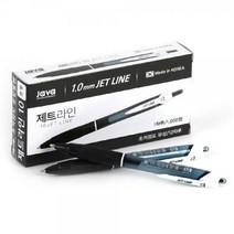자바펜 초저점도 제트라인 유성볼펜 1.0mm 1갑 12개입, 흑색