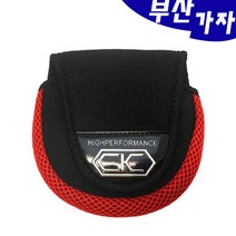 부산가자낚시-CK 스피닝릴케이스-릴주머니-릴커버, 레드
