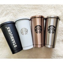 스타벅스 스텐 콜드컵 빨대 세트 스테인리스 보온보냉 텀블러 스벅 선물세트 답례품 단체 대량 학교 관공서, 사이렌골드
