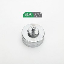 수동 동파이프 확관기 사라기 에어컨 설치 배관 세트 다이스 냉동 파이프, 대성 3/8