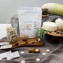딜리버리맛트 [딜맛] 시크릿 육수 명품한알(바지락맛) 60gx2봉(총40개입), 단일옵션