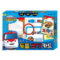 (키즈아이콘) 띠띠뽀 두들 쓰기 카드(한글쓰기카드) 한글 영어 수수께끼