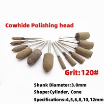 휴대용그라인더 휴대용절삭 1pcs 120grit 소가죽 연마석 연마 암소 가죽 연마 포인트 연삭 로터리 도구 휠 헤드 장착 고무, 20005000