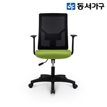 동서가구 에스파인 메쉬 학생용의자 DF917799, 버건디