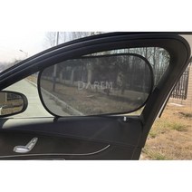 차량용 정전기 햇빛가리개 운전석 뒷유리 2P 소나타DN8 그렌져XG NX4 제네시스 티구안 올뉴쏘렌토 더뉴코나 아반떼MD G70 싼타페TM 4세대카니발 K7 A6, 1개, 승용