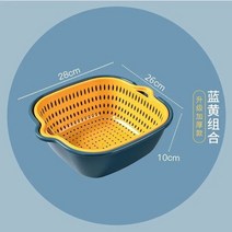 과일세척기 야채세척기 가정용 초음파 다기능 배수 바구니 더블 레이어 야채 세척 바구니 6 피스 크리 에이 티브 주방 과일 분지, l-2pcs