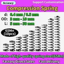 인장스프링 스텐인장스프링 금형 65Mn 와이어 직경 0.4 / 0.5mm Cylidrical Coil 소형 압축 스프링 리턴 릴리스 압력 스틸, 0.8mm(10Pcs), 8mm, 20mm