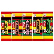나가타니엔 오차즈케 5종세트 (김 연어 우메보시 와사비 명란젓) 총 32식