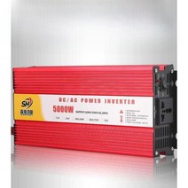 자동차 배터리 차량용 인버터 고전력 배터리변환기, 1800w 디지털  220V 48V