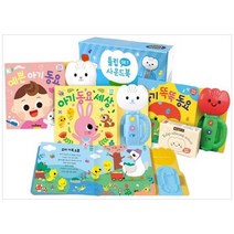 [스마트베어] 튤립사운드북 하늘이 세트 [전 3권 ]