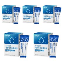 녹십자 스마일렌 아름다운 여성 피부 콜라겐 먹는 콜라겐가루 저분자 피쉬콜라겐 펩타이드 어류콜라겐, 5박스, 30포